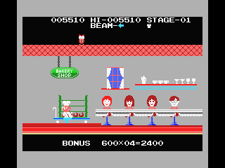 Comic Bakery screenshot 4 for MSX